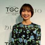 【動画】篠田麻里子がTGC AUDITION 2022で後輩モデルに応援メッセージ！