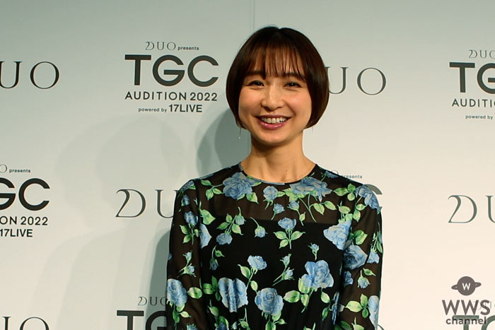【動画】篠田麻里子がTGC AUDITION 2022で後輩モデルに応援メッセージ！