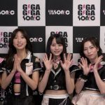 【動画】TiiiMOがギガソニで2022年に食べたいスイーツを語る！？＜GIGA・GIGA SONIC＞