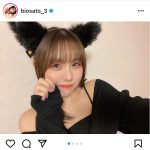 SKE48・佐藤佳穂、肩出し黒猫コーデで沼にハマる声続出！