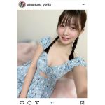 我妻ゆりか、美デコルテ全開のビキニ自撮りに歓喜の声