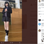 SKE48・荒野姫楓、告白5秒前の青春シチュエーションにファン歓喜！