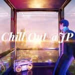 超特急、グループ初のアニメーションMVが公開！「LOVE以外に送る言葉が見つかりません」