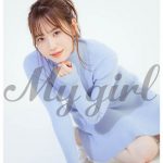声優・雨宮天、インタビューで明かす「品格」と「アップデート」＜My Girl vol.34＞