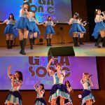 エラバレシ、ピュアリーモンスター、ギガソニ2部で個性豊かなステージを披露！〈GIGA・GIGA SONIC〉