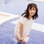 Juice=Juice・稲場愛香、3rd写真集「愛 land」が発売「素の笑顔が満載の写真を楽しんで」