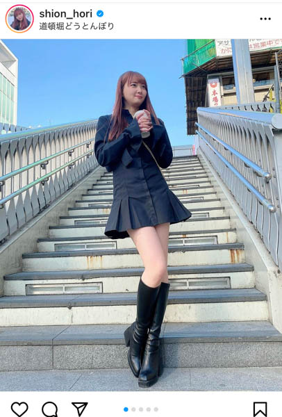 NMB48・堀詩音、美脚際立つミニ丈黒コーデに歓喜の声！「スタイル神」