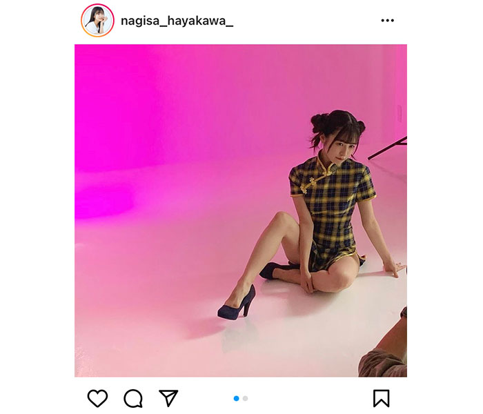 早川渚紗、黄色チャイナドレスで美脚披露！