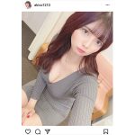 似鳥沙也加、バスタブに浸かった濡れバスト披露