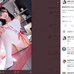 現役看護師・水瀬このか、キツネ耳の巫女コスプレで白タイツ美脚見せつけ！