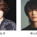 AI、Da-iCEが東京ガールズコレクションで歌唱！三吉彩花、中山咲月の出演も決定＜マイナビ TGC 2022 S/S＞