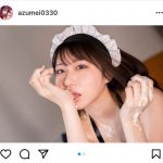 コスプレイヤー・芽衣、生クリームまみれのメイド水着がフェチすぎる！