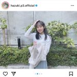 乃木坂46・向井葉月、淡色春コーデの秘密を告白