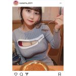 なな茶、胸元ファスナーが開いたフェチショットにドキドキ