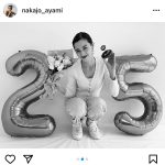 中条あやみ、25歳の誕生日を迎えて感謝のメッセージ「たくさんの優しさをありがとうございます」