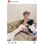 音羽かのん、美脚すぎるメイドコスプレで太ももチラリ！