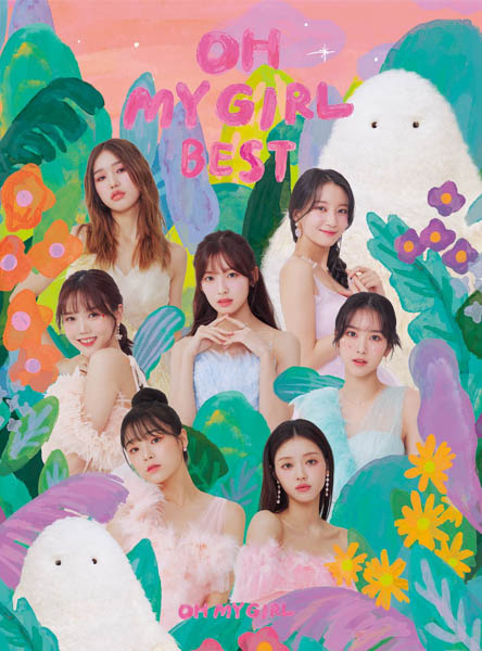 OH MY GIRL、最新曲の日本語バージョンも収録したベストアルバムを3/30リリース