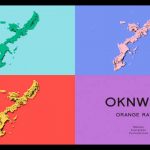 ORANGE RANGE、沖縄への想いを込めた『Melody』のリリックビデオが公開