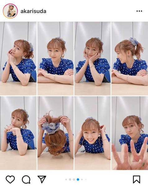 SKE48・須田亜香里、見つめられてドキドキの『ポニシュシュ』ヘアに歓喜の声ぞくぞく