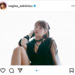 関水渚、小悪魔感あふれる黒衣装で際立つ透明美脚にうっとり