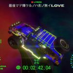 SKY-HI、3RACHA（Stray Kids）とコラボした2022年第一弾デジタルシングルMVが公開