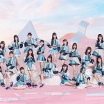 SKE48 29thシングルタイトルは『心にFlower』!2作連続林美澪がセンター、初選抜は坂本真凛&平野百菜