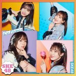 SKE48 29thシングルタイトルは『心にFlower』！2作連続林美澪がセンター、初選抜は坂本真凛＆平野百菜
