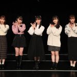 SKE48 29thシングルタイトルは『心にFlower』！2作連続林美澪がセンター、初選抜は坂本真凛＆平野百菜