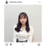 日向坂46・齊藤京子、バレンタインにインスタグラム開設を発表