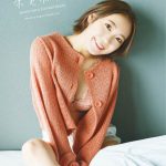 斉藤朱夏、2nd写真集から水濡れカットが公開