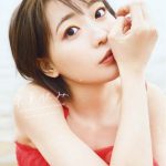 斉藤朱夏、2nd写真集から水濡れカットが公開