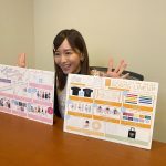 SKE48・大場美奈の卒業コンサート詳細発表！『みなるんしか見ないでね席』、『カメコ席』などを設置