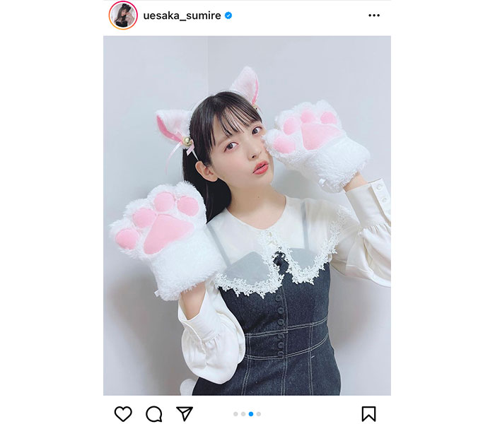 上坂すみれ、可愛すぎる猫コスプレで癒しをお届け！