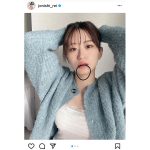 NMB48・上西怜、ヘアゴムくわえた部屋着ショットで伝わる彼女感「大人セクシー」「一番、好きかも」