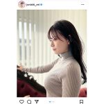 NMB48・上西怜、美麗な横顔＆美バストに見惚れるタートルネックのオフショットが話題「これは大人れーちゃん」