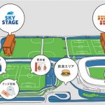 スピッツ、マカロニえんぴつ、ユニゾンらの出演が決定「JAPAN JAM 2022」第1弾出演アーティスト発表