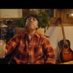 山崎まさよし、「サッポロ レモン・ザ・リッチ 」新CMに出演、楽曲は「斉藤さん」が起用