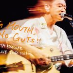 桑田佳祐、誕生日当日に「やさしい夜遊び」でSP企画を放送