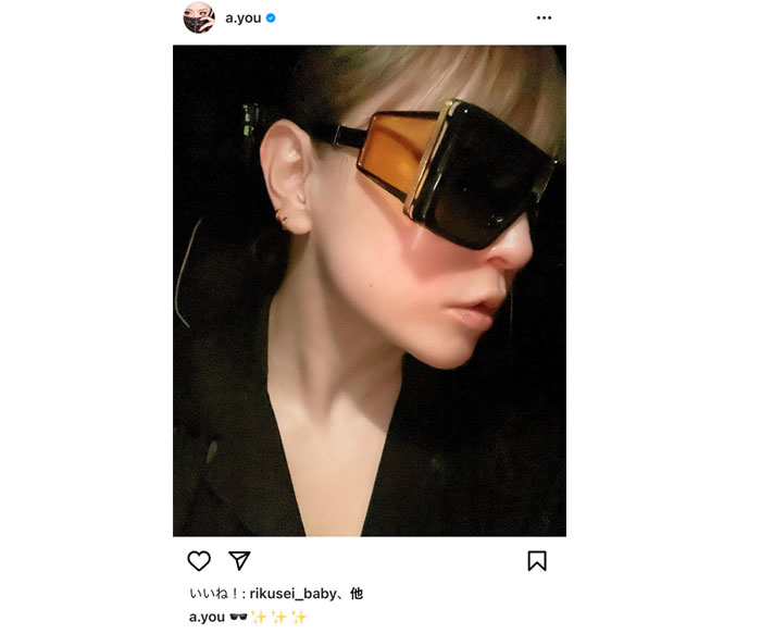 浜崎あゆみ、BALMAINのサングラスでキメ写真を披露するも「誰がハエや」と自分ツッコミ