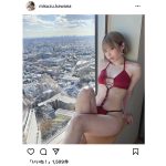 天空の美女・川菜美鈴が、極小水着でセクシーすぎる絶景ショットを公開。「妖艶ってまさにこのことですな」とファン歓喜！