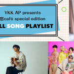 伊藤かりん、BE:FIRSTがエールソングをラジオで語る＜YELL SONG PLAYLIST＞