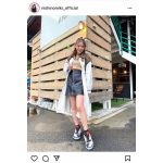 西野未姫がタイトスカートからの太ももチラリ画像をUP「何かセクシーやん」「やはり脚が綺麗」とファン絶賛！