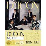 NU'EST、写真集『L.O.Λ.E OF MY LIFE』JAPAN EDITIONがHMVオンラインで売上ランキング入り