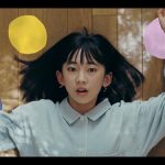 菅田将暉、「ギターウサギ」MVをYouTubeにて公開