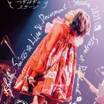 斉藤朱夏、ライブ映像商品朱演2021「つぎはぎのステージ」ジャケット写真解禁