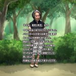 近藤サト（元フジテレビアナウンサー）、朗読バラエティ・YouTube番組『サト読ム。』を3月10日（木）＜サトの日＞にスタート！