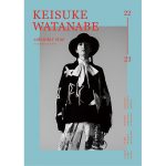渡邊圭祐、2022年カレンダーの表紙を公開!対面式特典会も開催