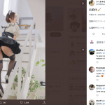 コスプレイヤー・いくみ、まさに絶景！階段で桃尻＆美脚を大胆披露「一生涯雇います」