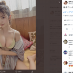 雪平莉左、まんまるの立体感バストで視線釘付け！