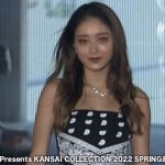 【動画】みちょぱ（池田美優） 関コレ2022 S/S トップバッターでクールなヘソ出しファッションで登場！＜EXIA Presents KANSAI COLLECTION 2022 SPRING＆SUMMER＞